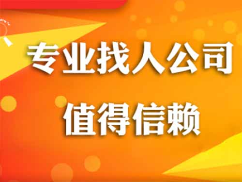 石棉侦探需要多少时间来解决一起离婚调查